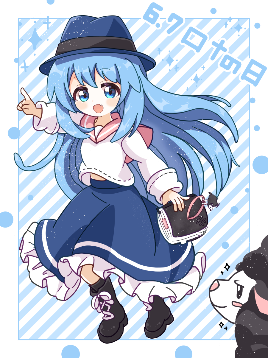 alt