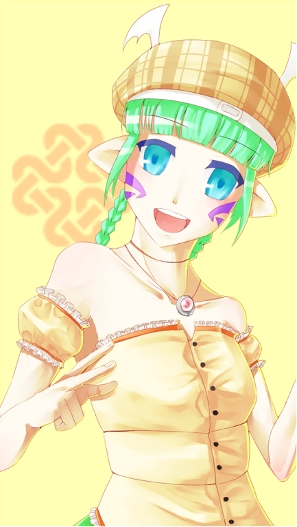 alt