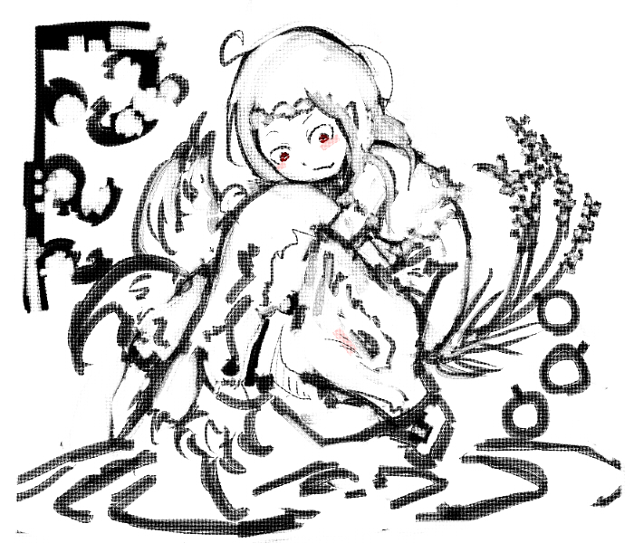 alt
