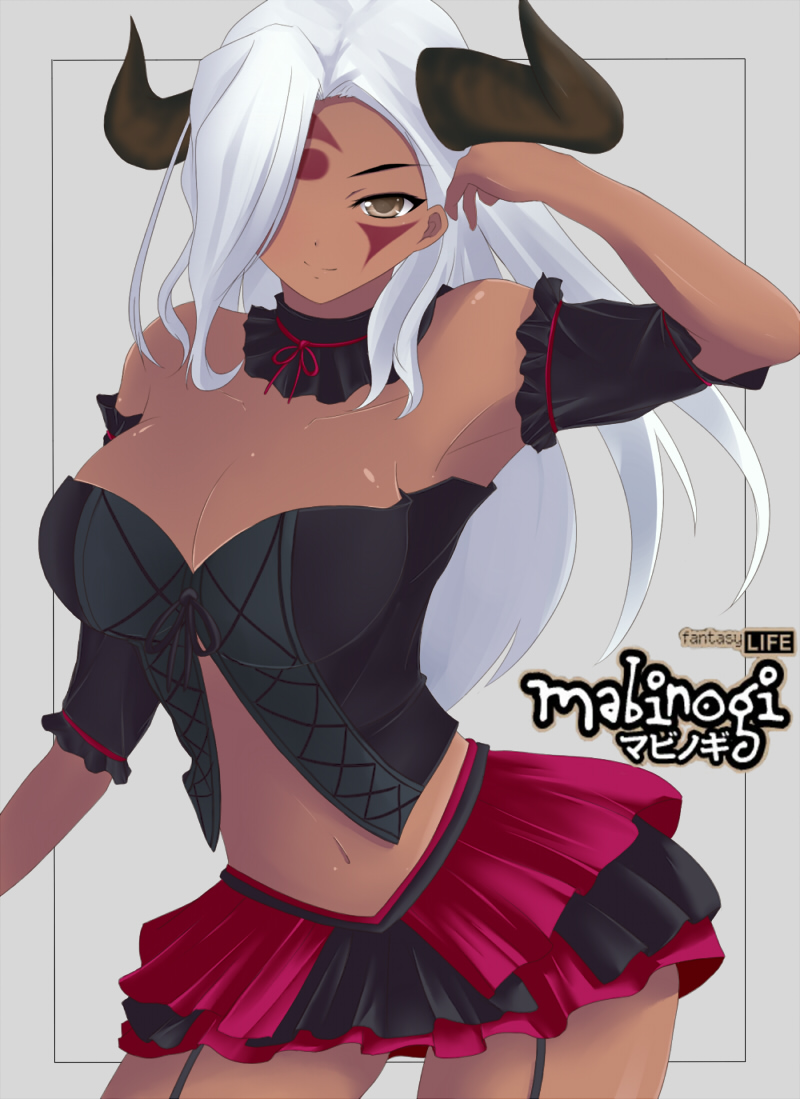 alt