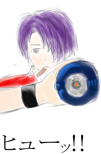alt