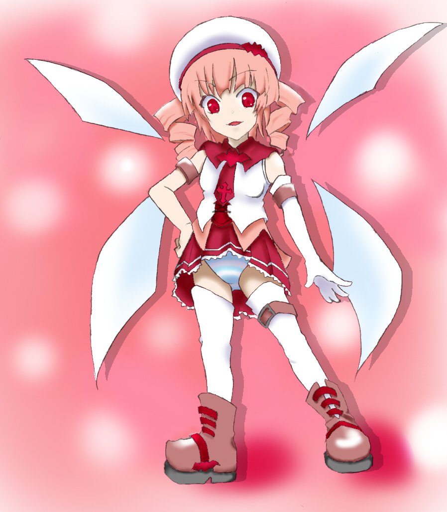 alt