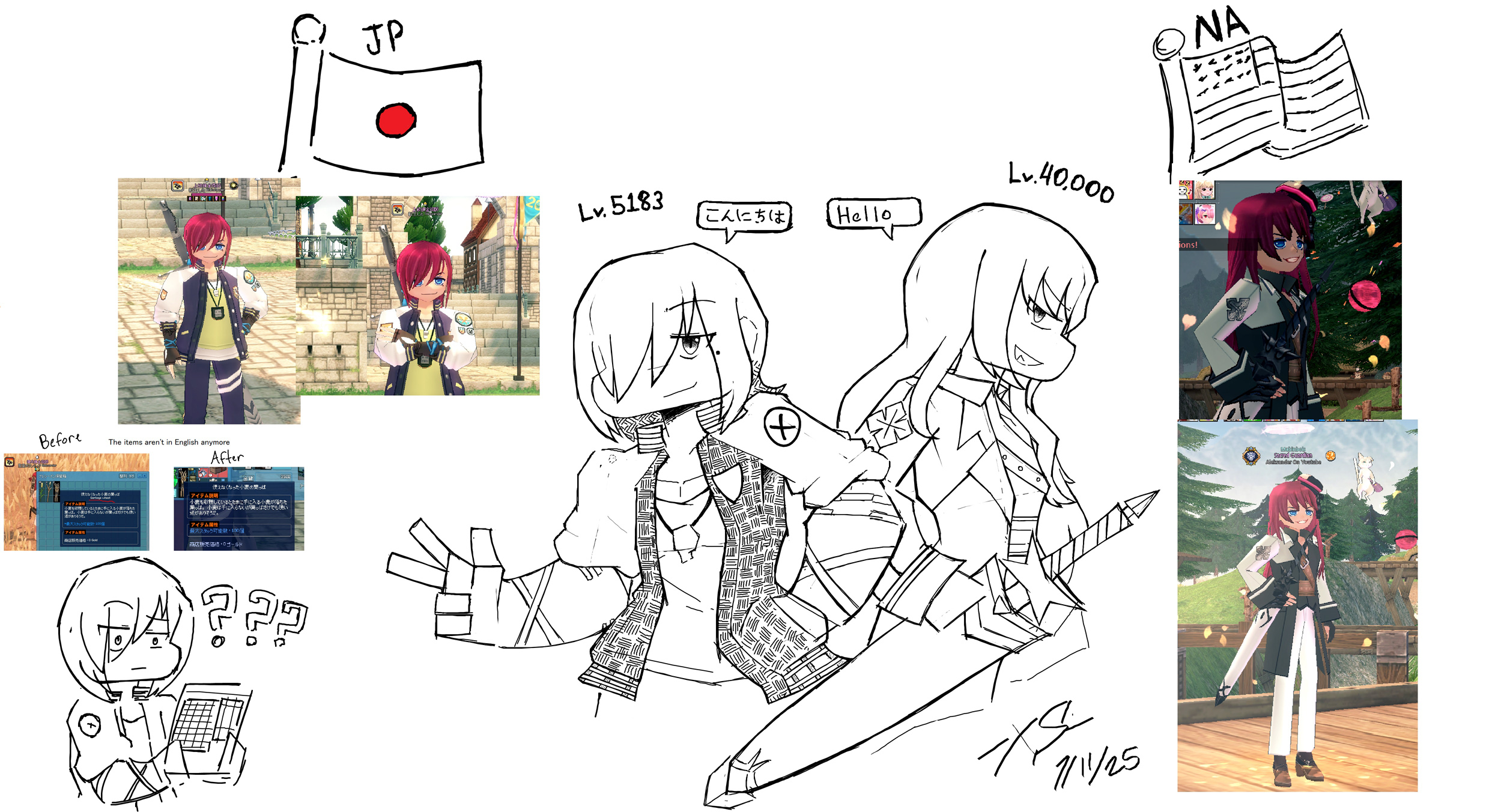 alt