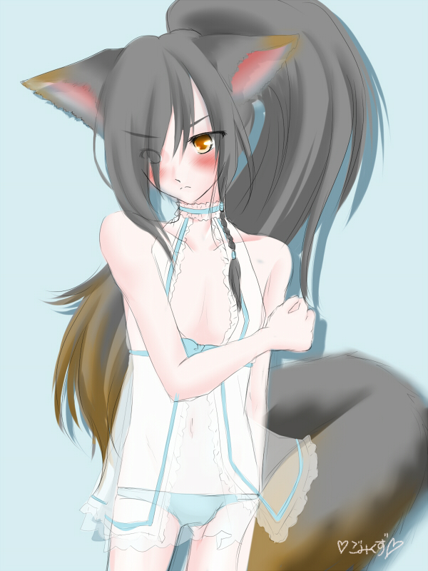 alt