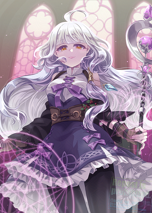 alt