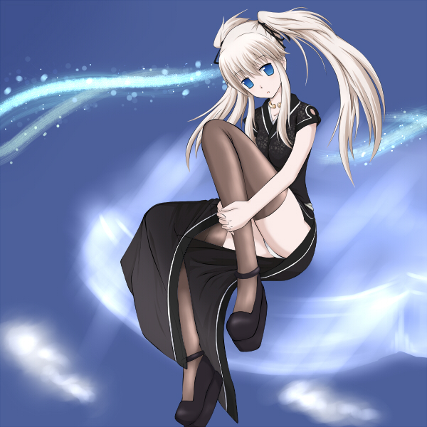 alt