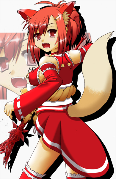 alt