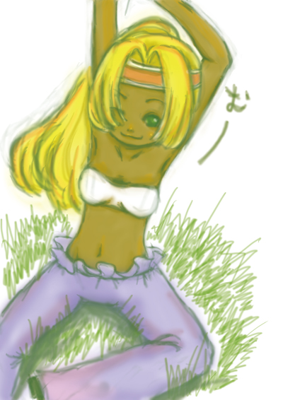 alt