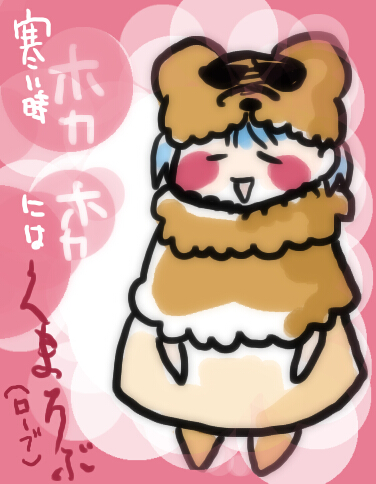 alt