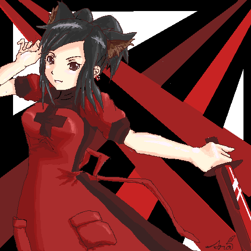 alt