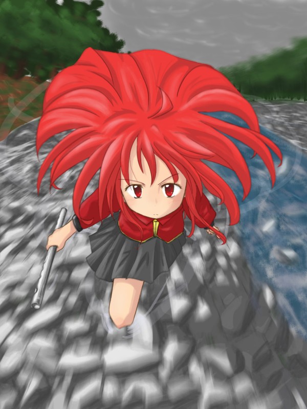 alt