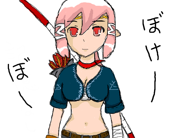 alt