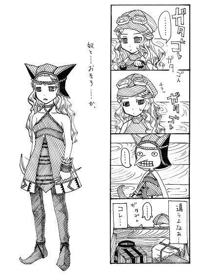 alt