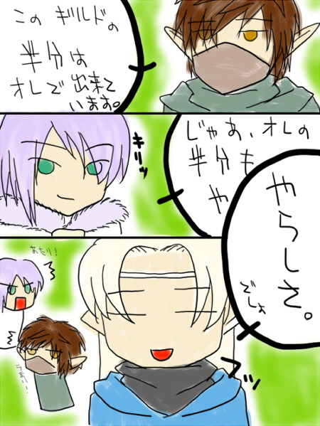 alt