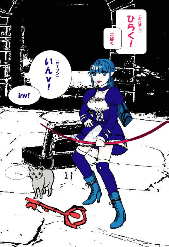 alt