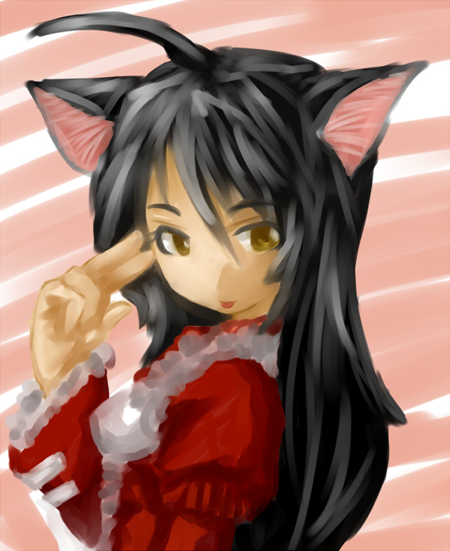 alt