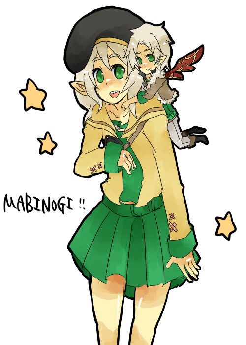 alt
