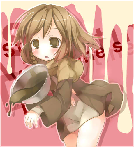 alt