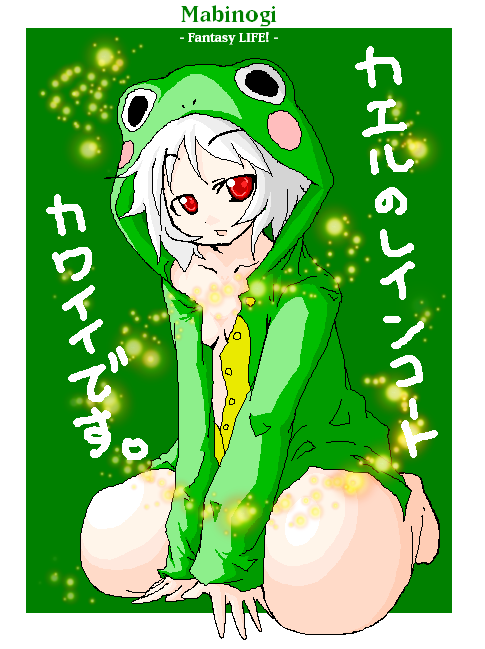 alt