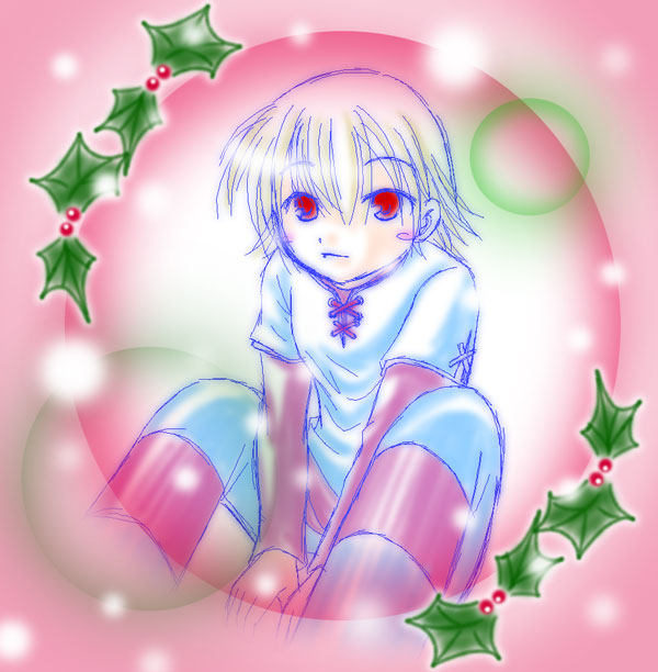 alt