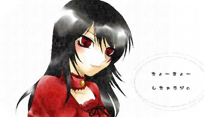 alt