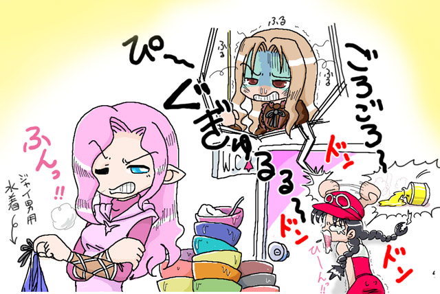 alt