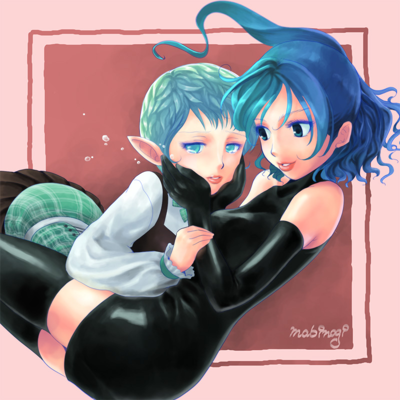 alt