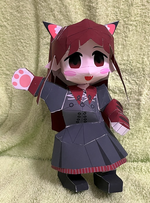 alt