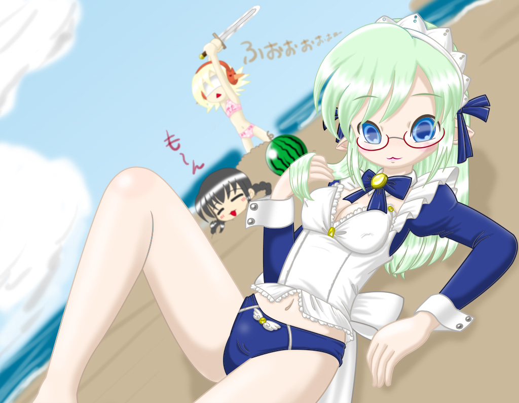 alt