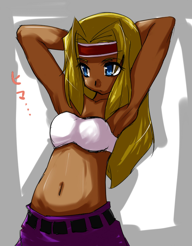 alt