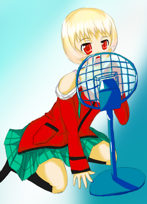 alt