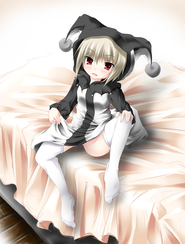 alt