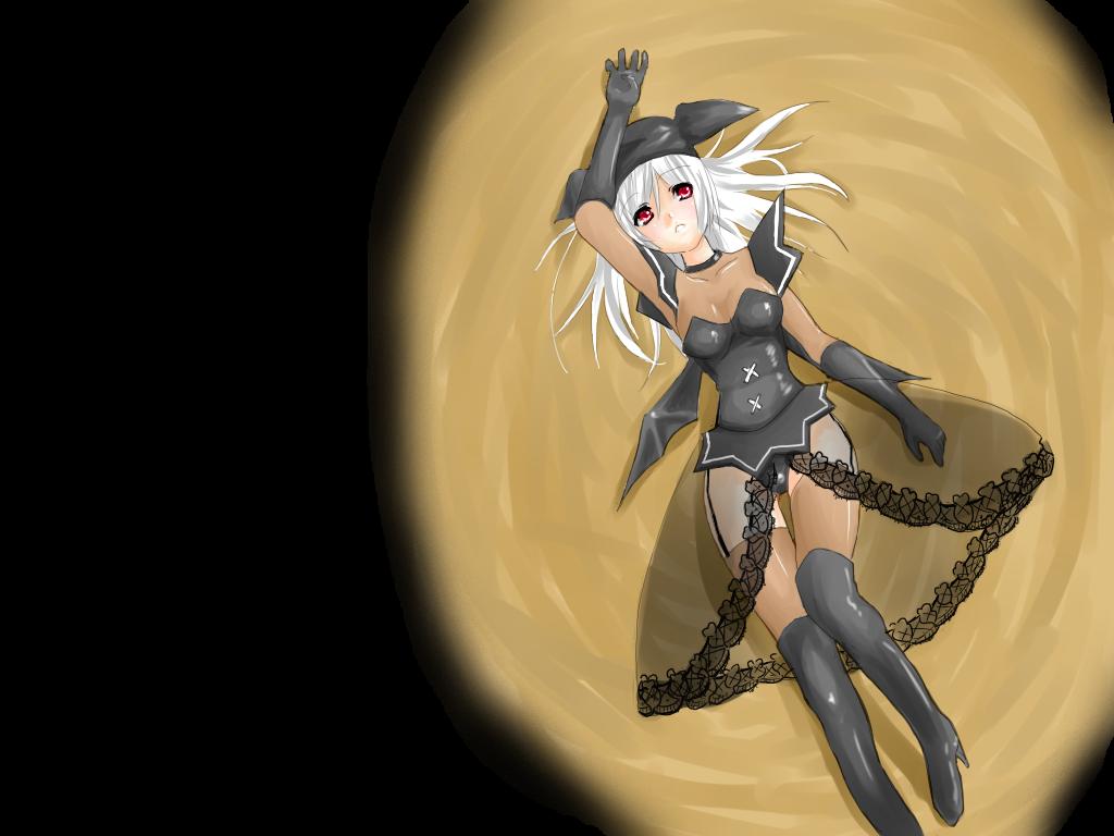 alt
