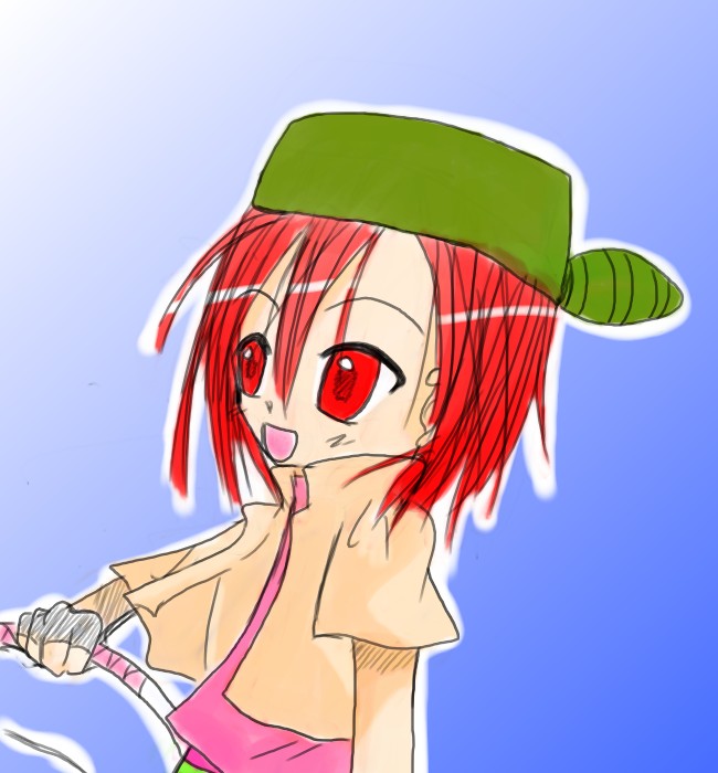 alt