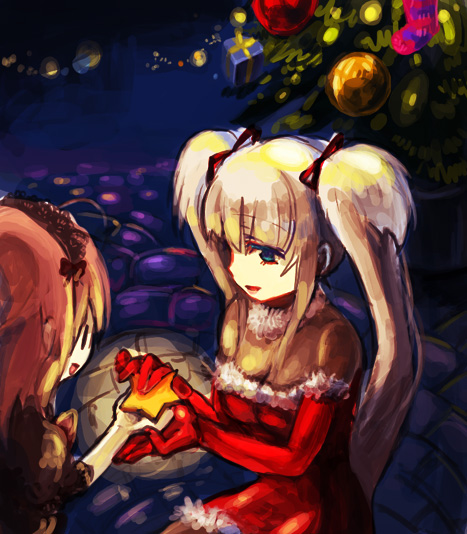 alt