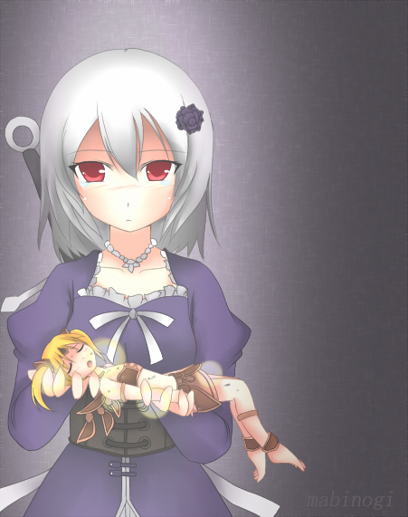 alt
