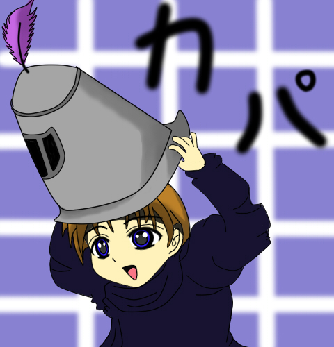 alt