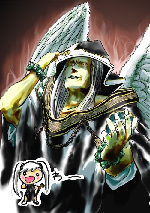 alt