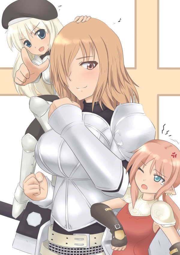 alt