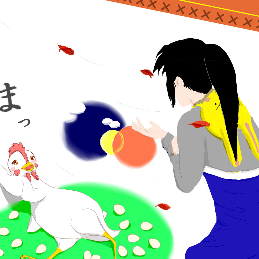 alt