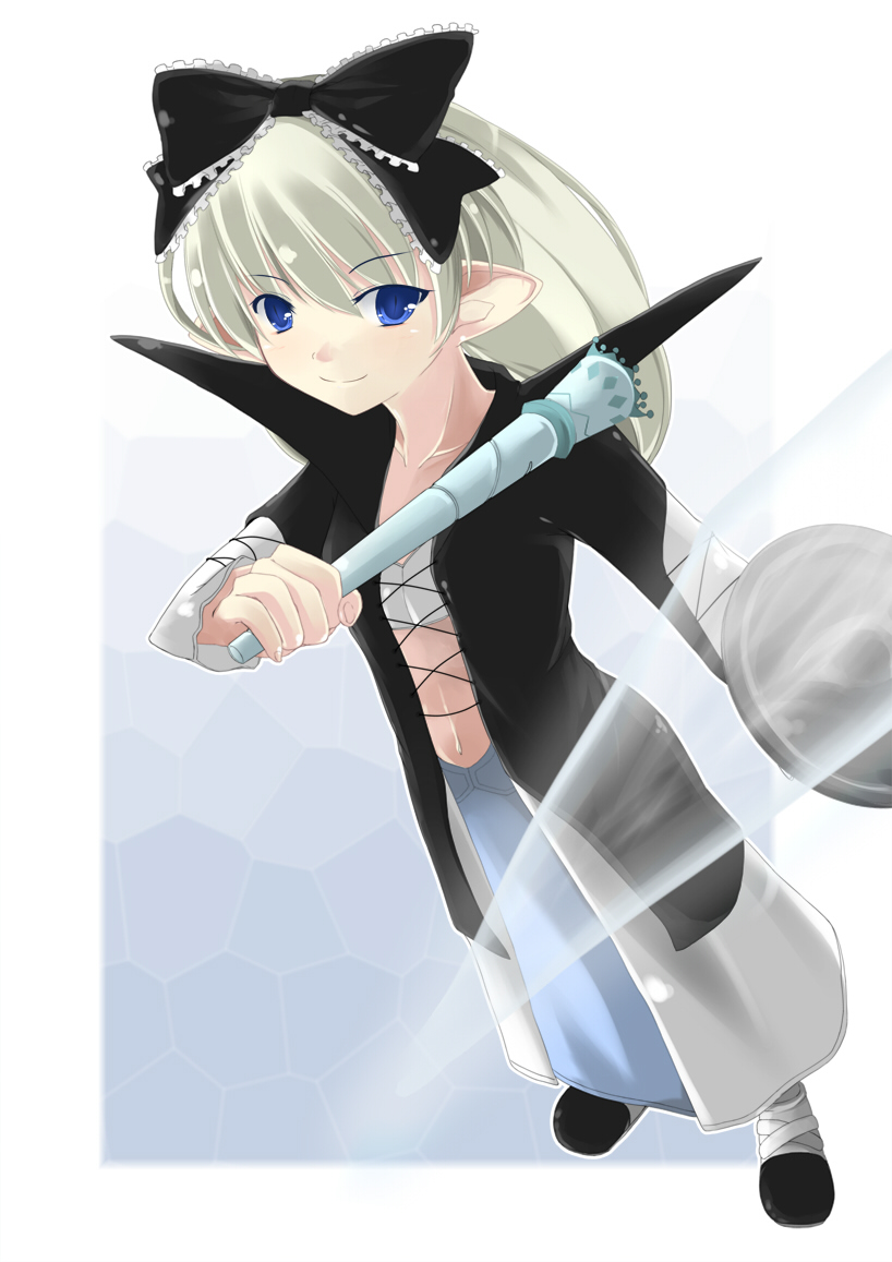 alt