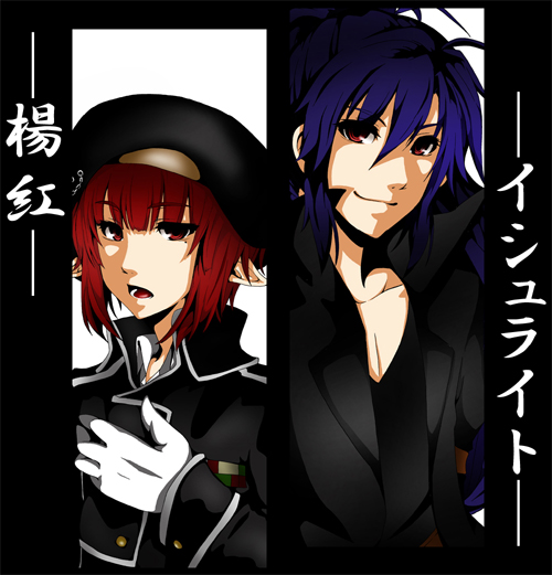 alt