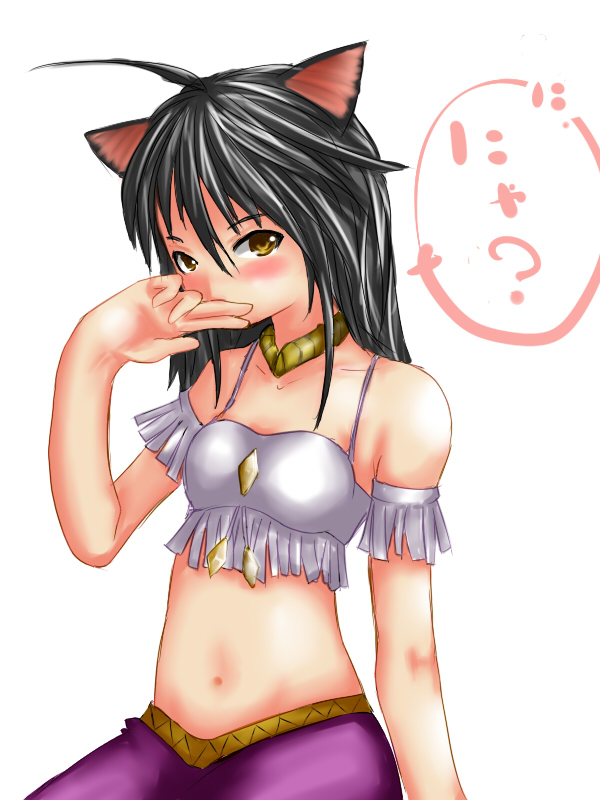alt