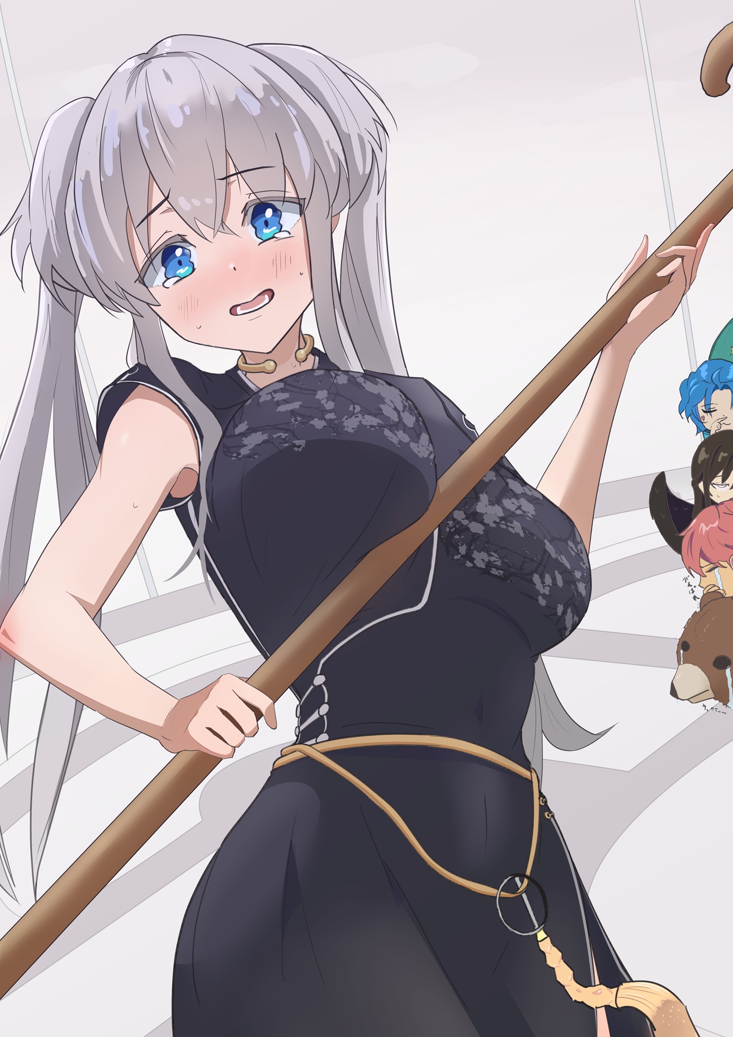 alt