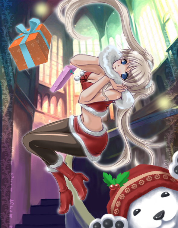 alt