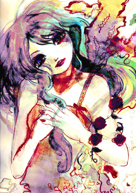alt