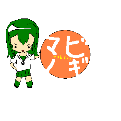 alt