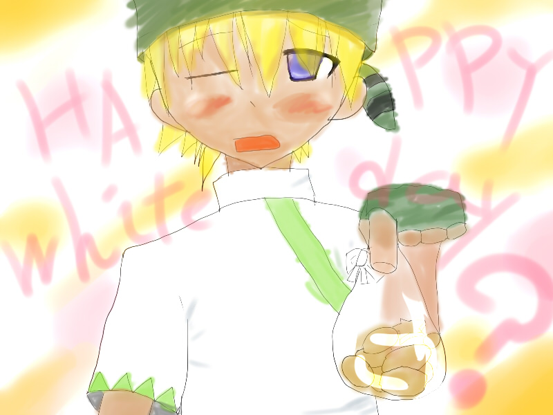 alt