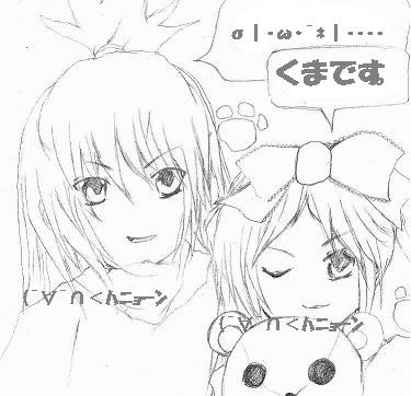 alt