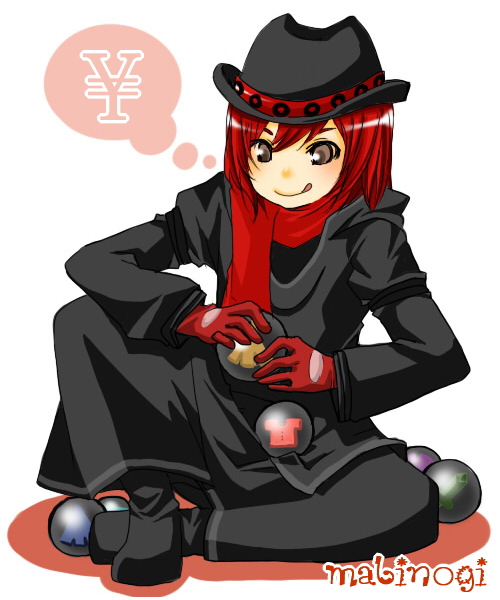 alt